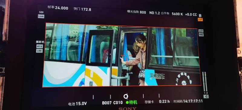 岚县广告片制作：文旅项目专属，用故事化镜头讲好城市与景区魅力！